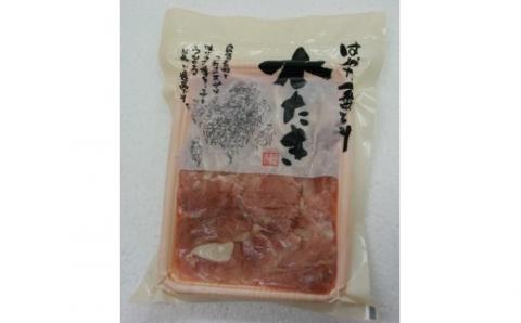 はかた一番どり もも切身 1.5kg(300g×5)【あらい】_KA0081