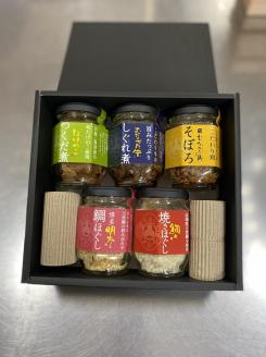 仕出しふか田 ご飯のお供瓶詰アソート5本セット【仕出し ふか田】_KA1382