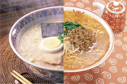 宗像産ラー麦使用「博多生ラーメンとんこつ味/担々麺)」(100g×10食/120g×8食)【JAグリーンセンター本店】_KA1404