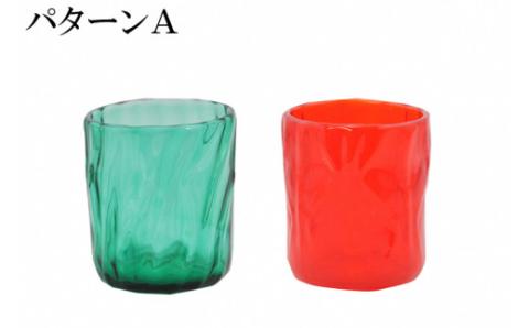 沖ノ島朱・大島翡翠　ロックグラスセットNM-14S【粋工房】_KA1198