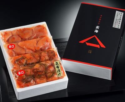 無着色辛子明太子　切子4種詰合わせ200g×4p【玄海】_KA1247