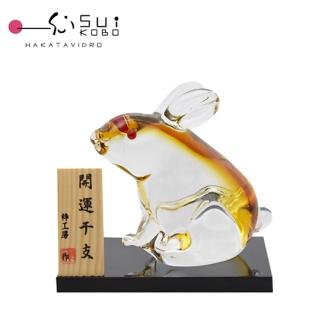 干支　卯　SE-040 【粋工房】_KA1206