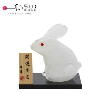 干支 卯 SE-041【粋工房】_KA1207