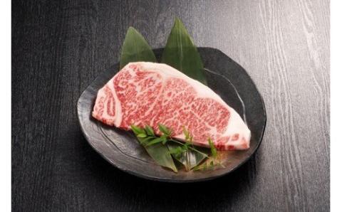 【A4/A5ランク】博多和牛サーロインステーキ(200g×2枚)・ジャポネソース付【伊豆丸商店】_KA0191