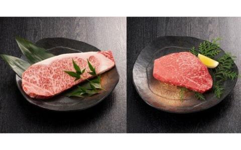 【A4/A5ランク】博多和牛ステーキセット(サーロイン200g×2枚、モモ150g×2枚)【伊豆丸商店】_KA0190