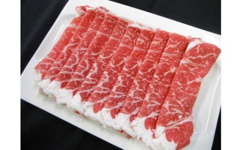 お米で育てたむなかた牛 ロース 800g　すき焼き・しゃぶしゃぶ（牧場直送）【すすき牧場】_KA0135