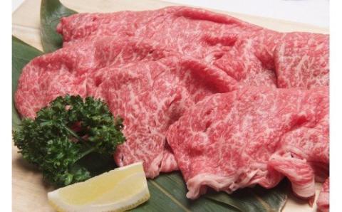 【A5ランク】博多和牛もも赤身しゃぶしゃぶ・すき焼き用300g【伊豆丸商店】_KA0199