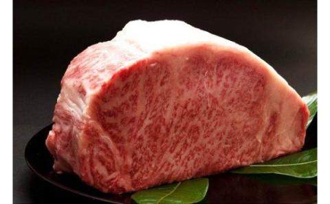 【A5ランク】博多和牛サーロインブロック1.0kg（ジャポネソース付）【伊豆丸商店】_KA0181