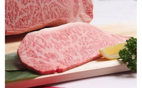 【A5ランク】博多和牛サーロインステーキ　200g×2枚【伊豆丸商店】_KA0178