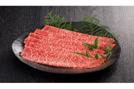 博多和牛もも赤身しゃぶしゃぶ・すき焼き用 1kg（500g×2パック）【伊豆丸商店】_KA0220