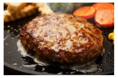 【無添加】博多和牛100%ハンバーグ130g×8個(ジャポネソース付)【伊豆丸商店】_KA0205