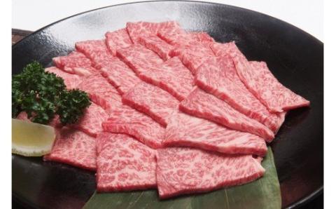 【A５ランク】博多和牛肩ロース焼肉用　300g【伊豆丸商店】_KA0200
