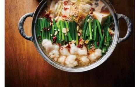 博多もつ鍋　醤油味（1人前）【海千】_KA0239