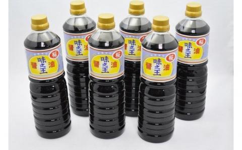 片山醤油店　こいくちしょうゆ　桜　1L×6本【片山醤油店】_KA0451