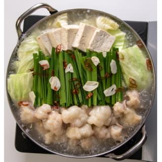 【ご家庭用】博多もつ鍋(塩味）3人前【海千】_KA0694