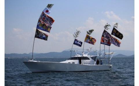 名称	釣り船　福寿丸　乗船券　1名様分_KA0613