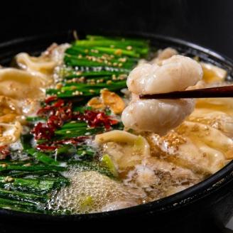 九州産 和牛マル腸 博多もつ鍋（餃子入り）(3～4人前)【ぶどうの樹】_KA0809