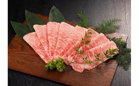 博多和牛ロース300g（しゃぶしゃぶ・すき焼き用）【伊豆丸商店】_KA1014