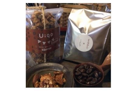 「カフェインレスコーヒーとグラノーラ」セット【ハナウタコーヒー】_KA1146