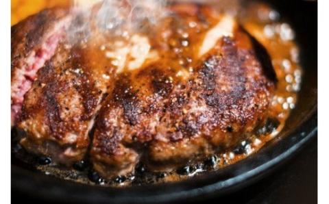 博多和牛たっぷりハンバーグ140g×8個入り ジャポネソース付き【伊豆丸商店】_KA0491