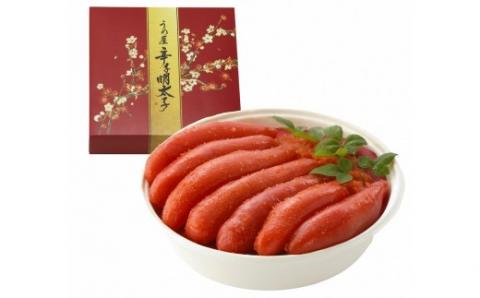 【一週間以内に発送】博多辛子明太子1Kg樽入り(博多伝統の味)【うめ屋】_HA0025