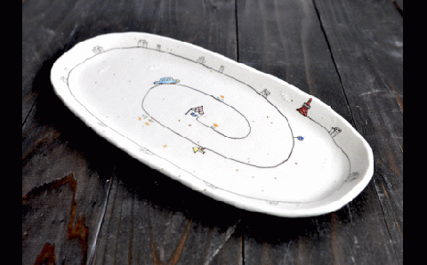 回り道のプレート daylight【716】_HA0401