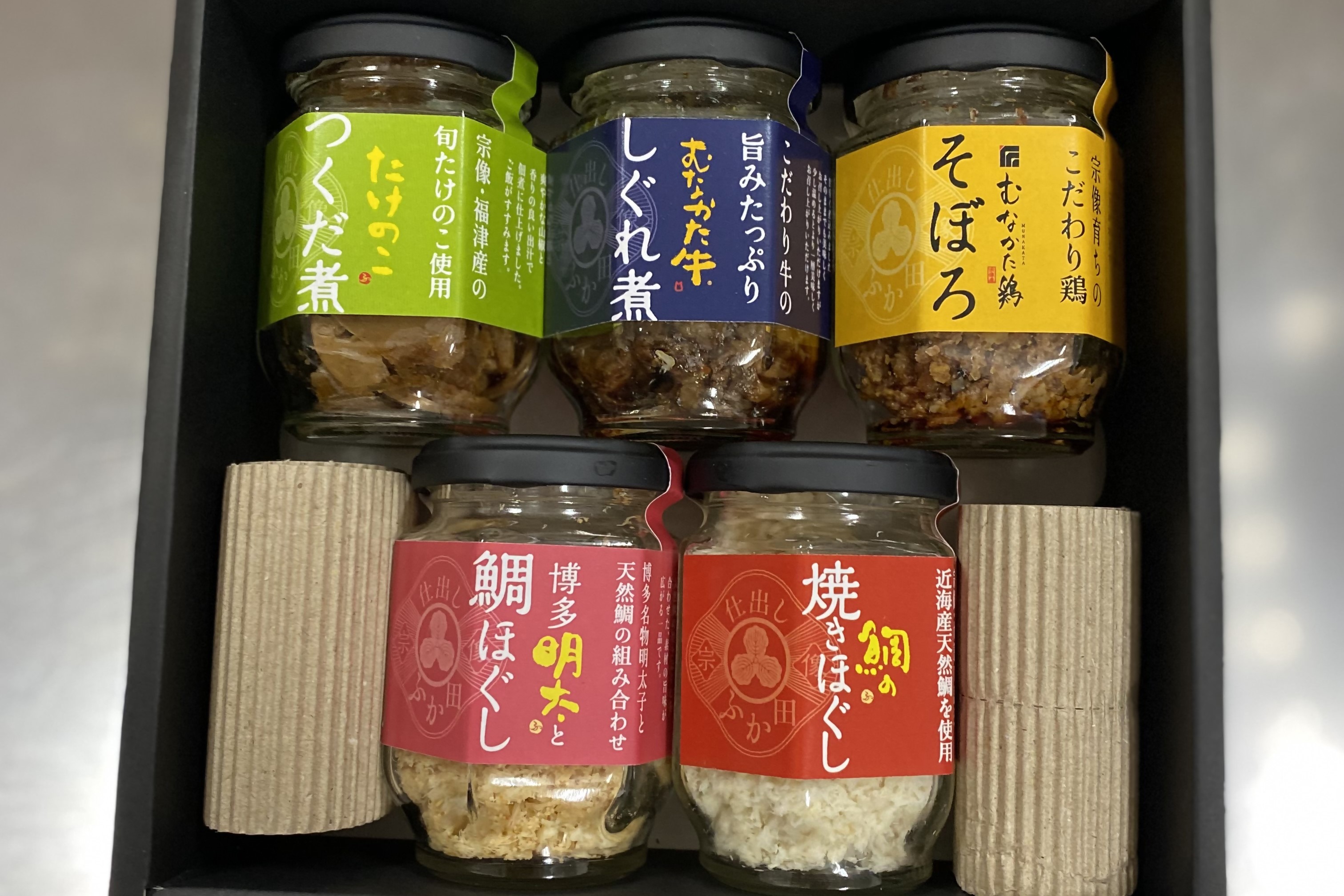 仕出しふか田 ご飯のお供瓶詰アソート5本セット【仕出し ふか田】_HA1382