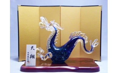 天翔龍　蒼　SO-56【粋工房】_HA1639