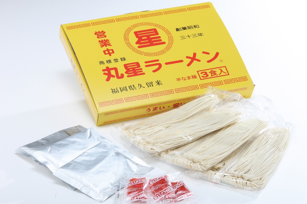 【豚骨ラーメン】丸星ラーメン久留米 3食セット【株式会社木村食品】_HA1762