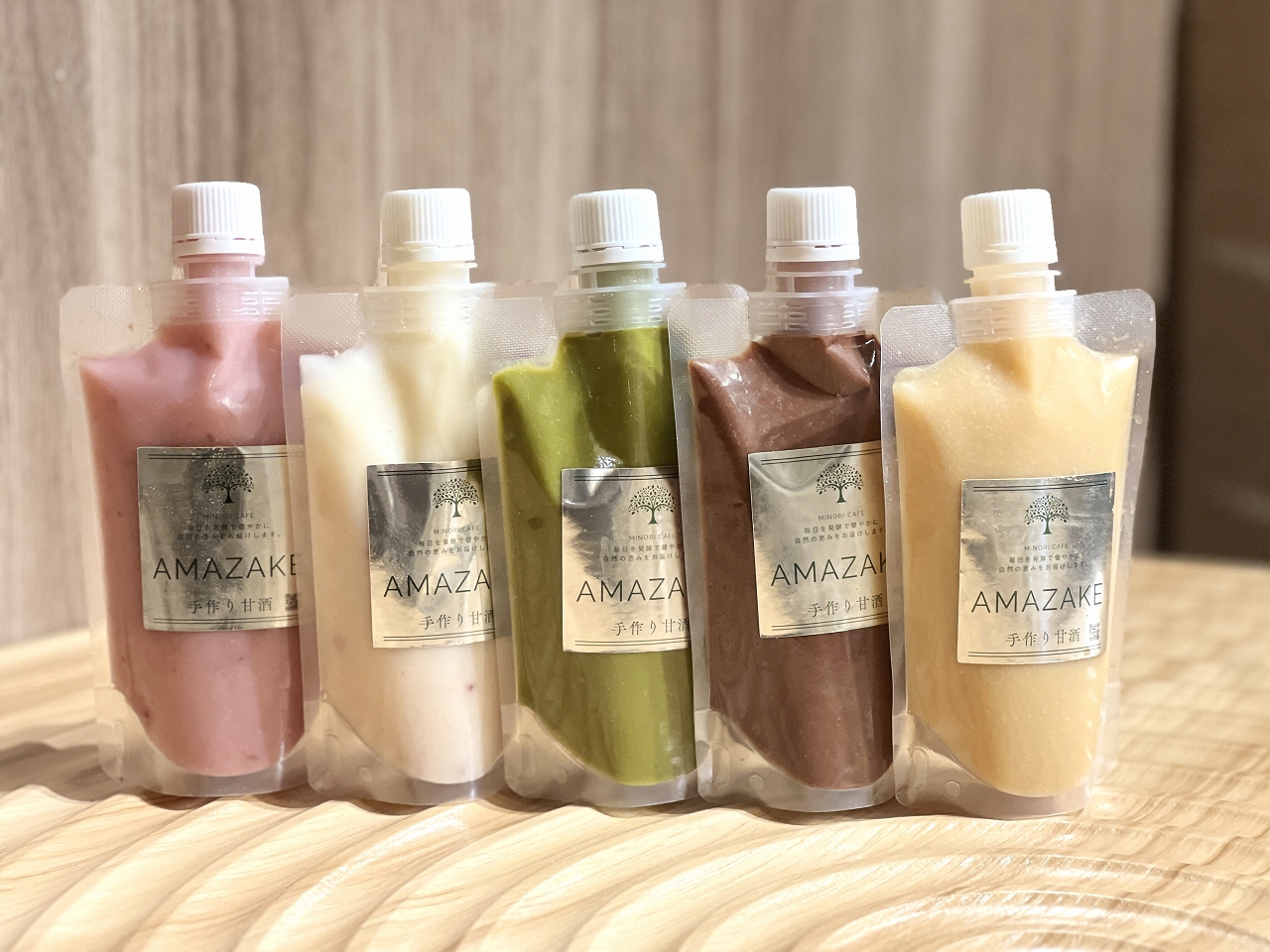 フレーバー甘酒(プレーン甘酒・ゆずジンジャー甘酒・ミックスベリー甘酒)【MINORI CAFÉ 発酵食カフェ】_HA1771