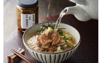 「美々庵」名物 天然鯛茶漬けセット_HA0102