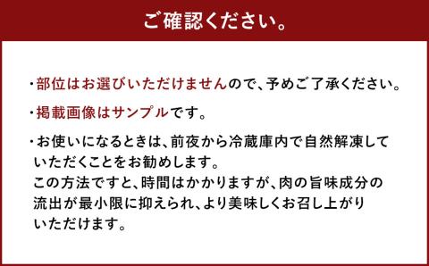 訳あり！ 博多和牛 しゃぶしゃぶすき焼き用 (肩ロース肉・肩バラ・モモ肉) 5kg