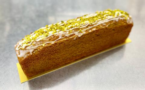 スリムパウンドピスタチオ