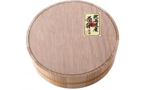 「食品添加物不使用」極み 無着色明太子 檜樽入り(600g)	