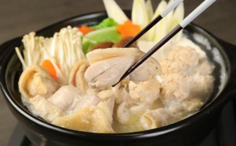 大宰府 筑紫館 あさくら古処 鶏使用水炊き (２～３人前) 鍋 とり なべ みずたき