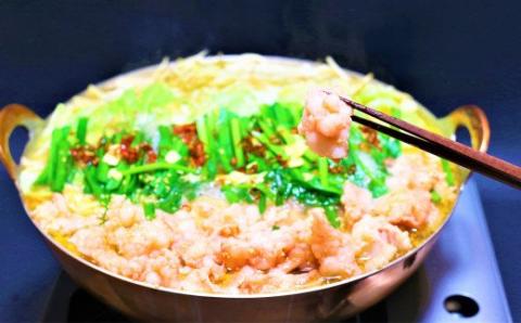 博多明太 もつ鍋 セット 3～4人前 明太子 牛モツ スープ 福岡 太宰府