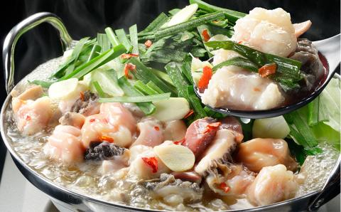 元祖もつ鍋楽天地 【常温】 博多名物！ もつ三昧セット (もつ鍋2人前セット＋お1人用もつ鍋セット) モツ鍋 ラーメン 牛もつ