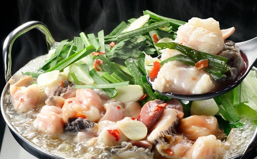 元祖もつ鍋楽天地 【冷凍】 もつ鍋 セット 2人前 モツ鍋 牛もつ ちゃんぽん付き