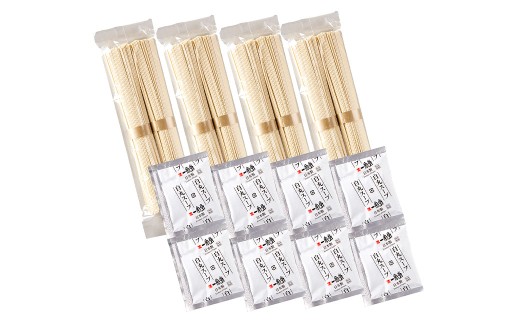 ラー麦使用「一風堂」とんこつラーメン 白丸（8食）