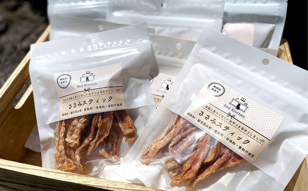 【国産・無添加】セカンドキッチン ペットフード ペットのおやつ ささみスティック 計880g (110g×8袋)