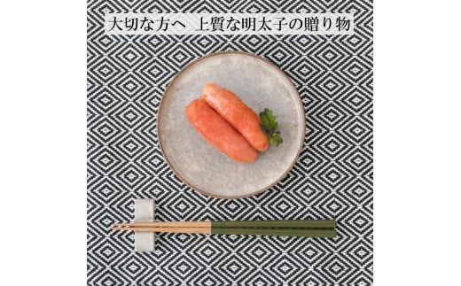 辛子明太子 上切子 1kg （化粧箱入り）