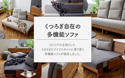 【ダークグレー】 ソファ ソファベッド 3人掛け オズボーン 180cm ／ クッション付 脚付き 3人掛けソファ ベッド ごろ寝ソファ 2way オーク無垢材サイドフレーム ライトウェーブ 九州 福岡県 太宰府市