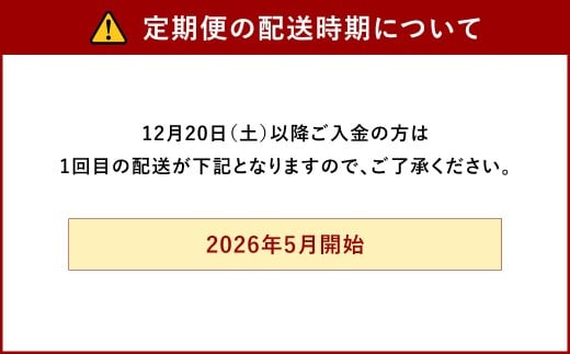 【3回定期便】【訳あり】やまや 熟成無着色辛子明太子 徳用切子 冷凍 1kg 明太子 辛子明太子 めんたいこ おかず 惣菜 定期便 【2026年5月上旬以降順次発送】