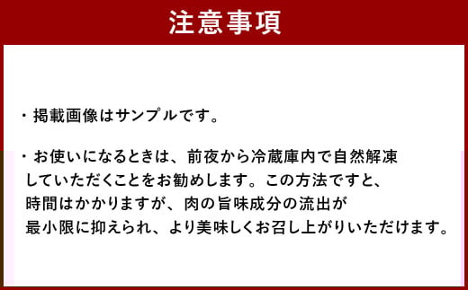 はかた地どり 炭火焼 セット 500g （ 100g ×5パック ）