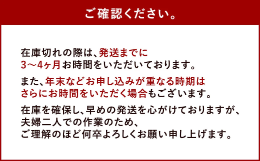 手作り グラタン皿 2個セット 【黒×黒】