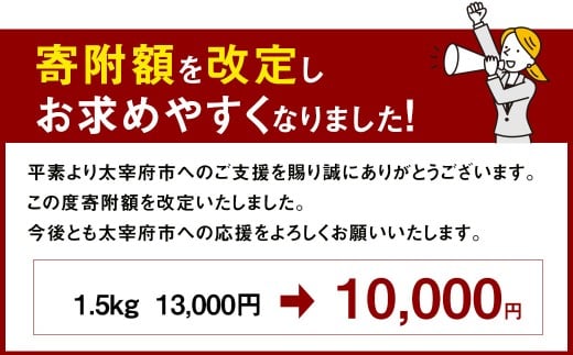 無着色 からし明太子 (切れ子) 小分けタイプ 500g×3袋 計1.5kg 便利なジッパー付き袋
