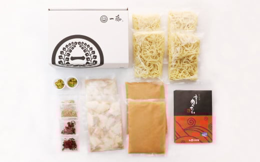 【もつ鍋一藤×かば田】国産 もつ鍋 味噌 (4～6人前) & 辛子明太子