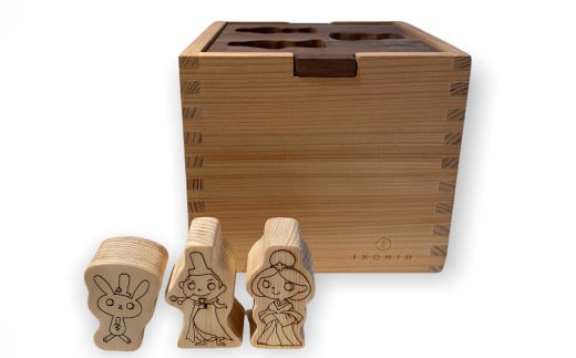 【IKONIH 太宰府市ふるさと納税限定セット】 ドロップボックス  魚釣り アイコニーハウス おもちゃ 子供 知育 玩具