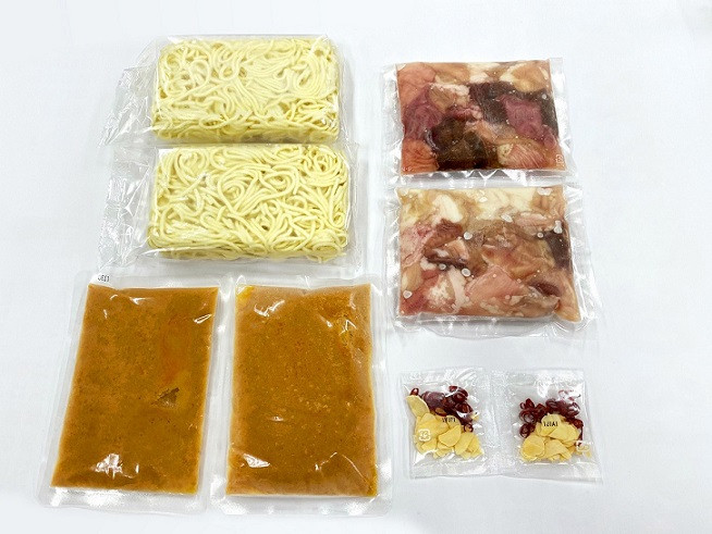 【もつ処兆や】国産牛 もつ鍋 セット 4～5人前（味噌味）