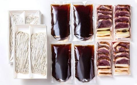 蕎麦処 やす武 冷凍 手打ち そば (鴨せいろ蕎麦) 4人前